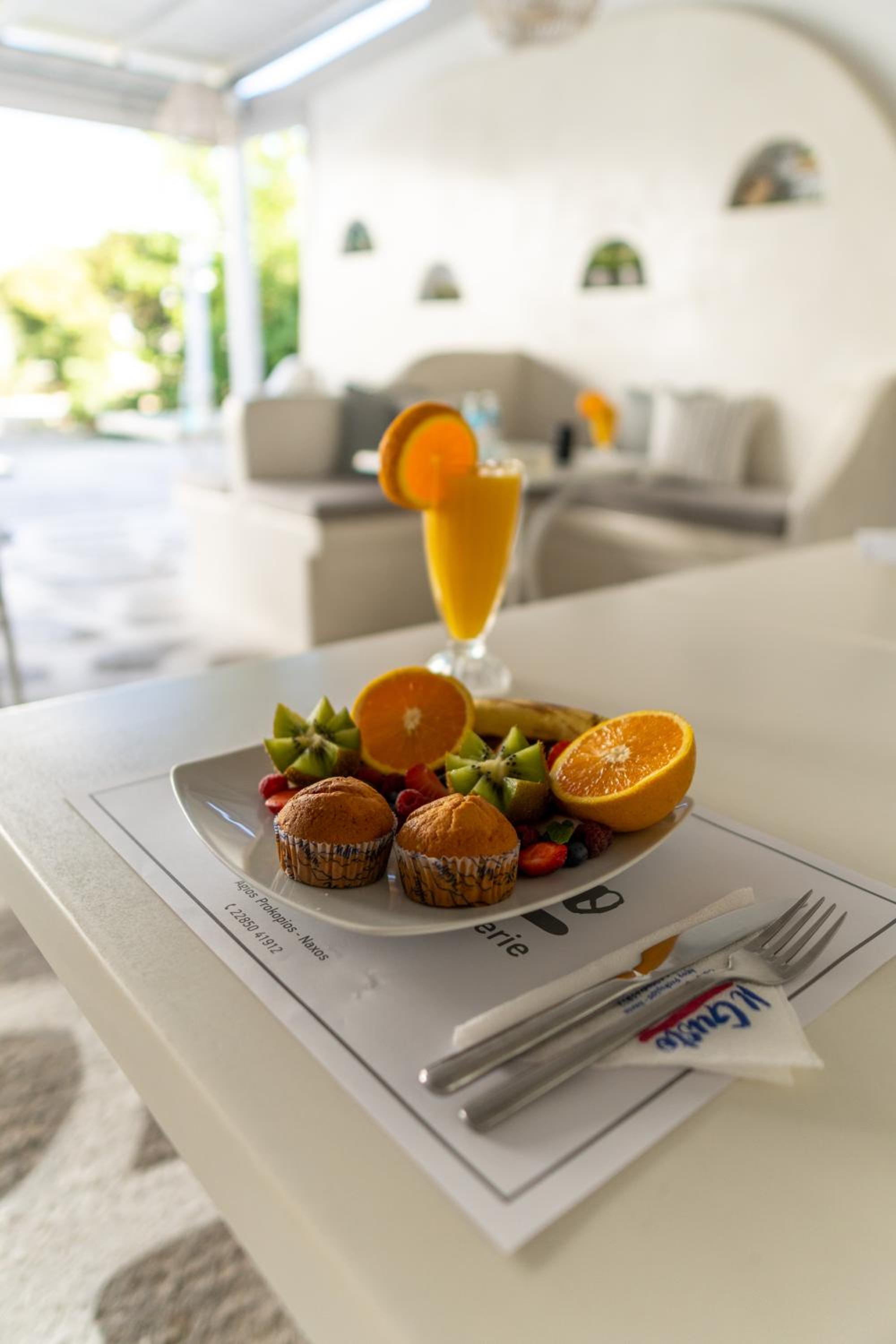 Naxos Leisure