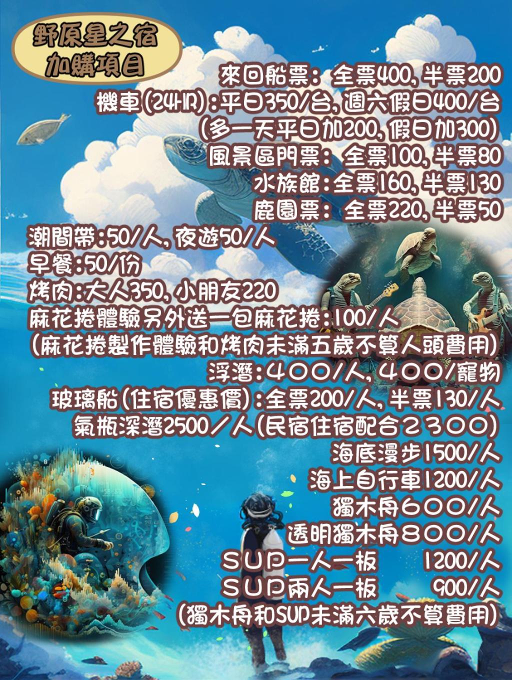 Photo 39