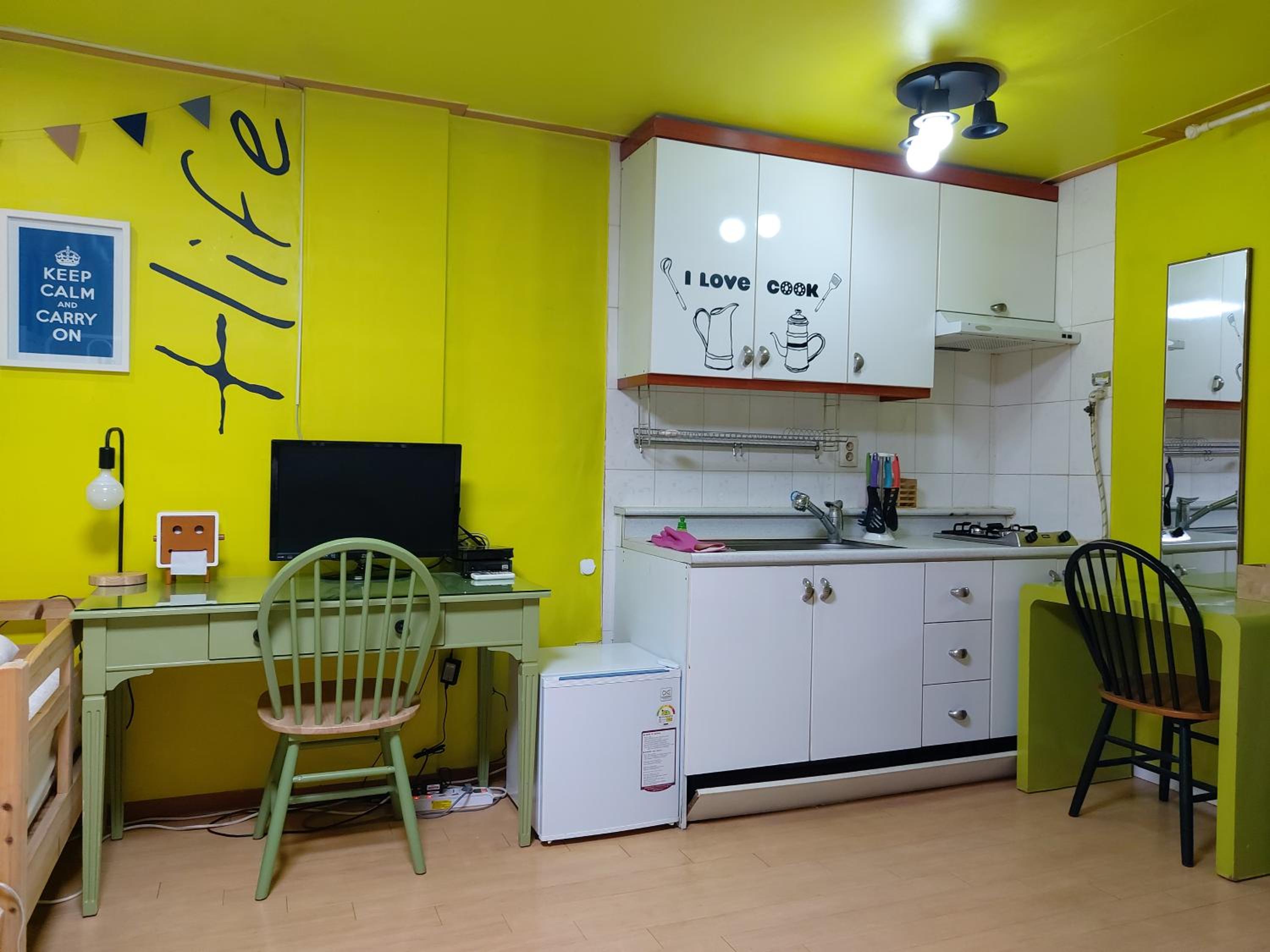kitchen
