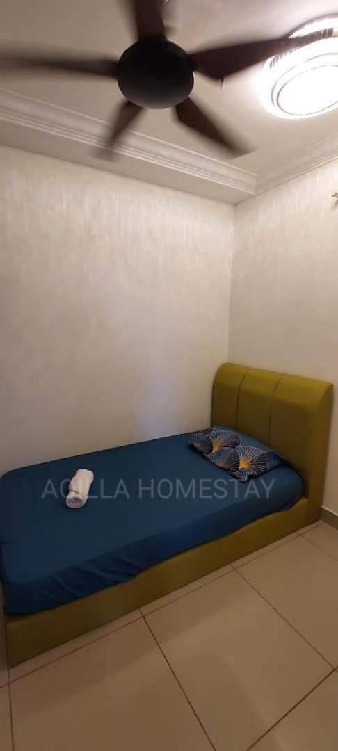 Aqilla Homestay