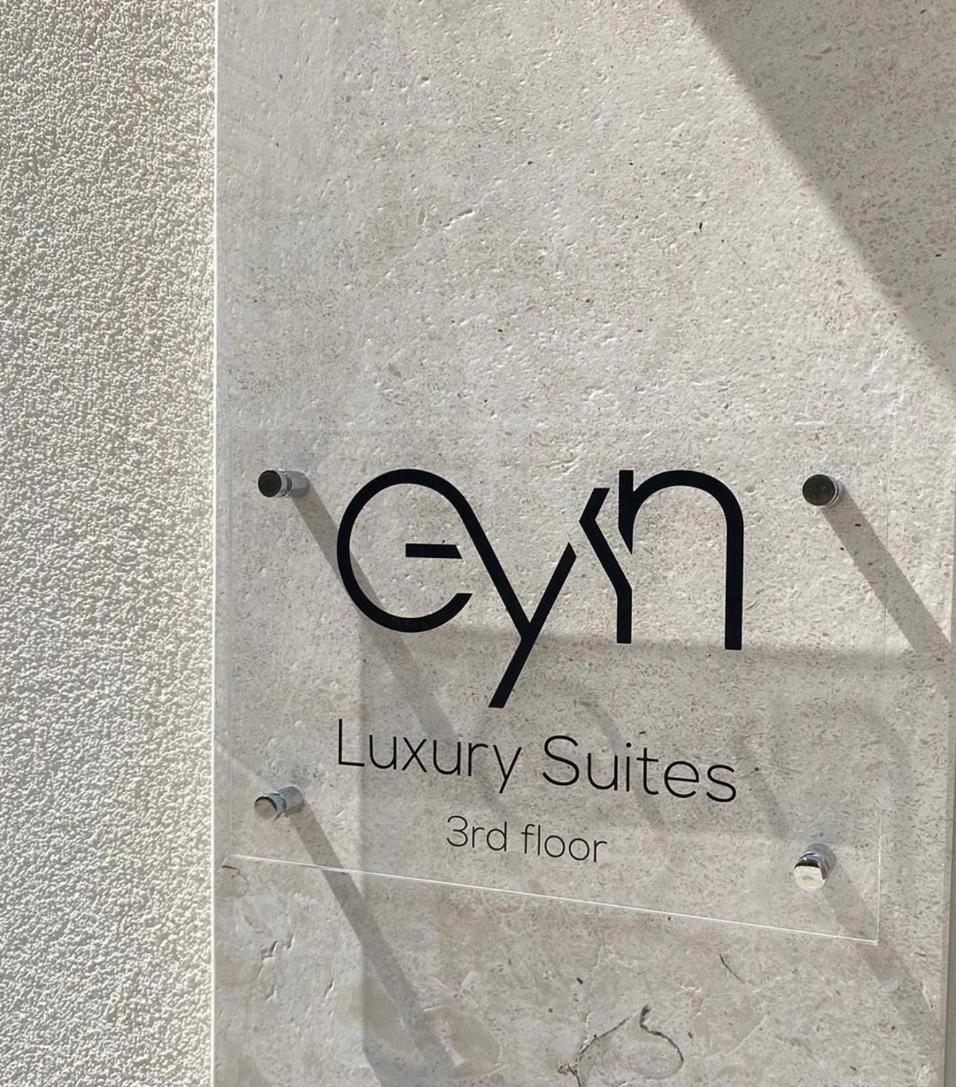 Enyana Luxury Suites