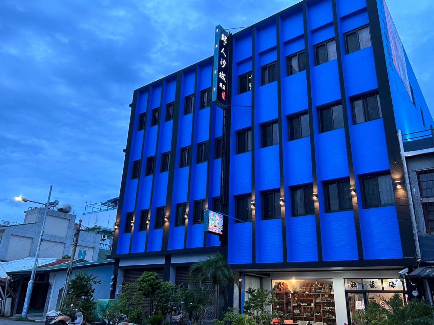 Gui Ren Sha Cheng Guest House view 2