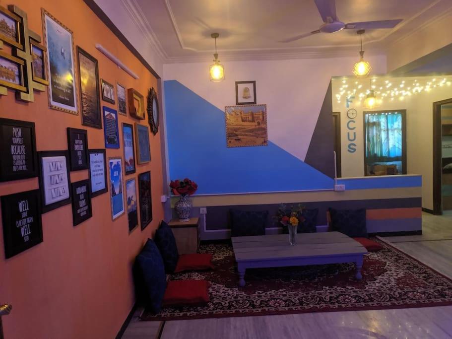 lounge