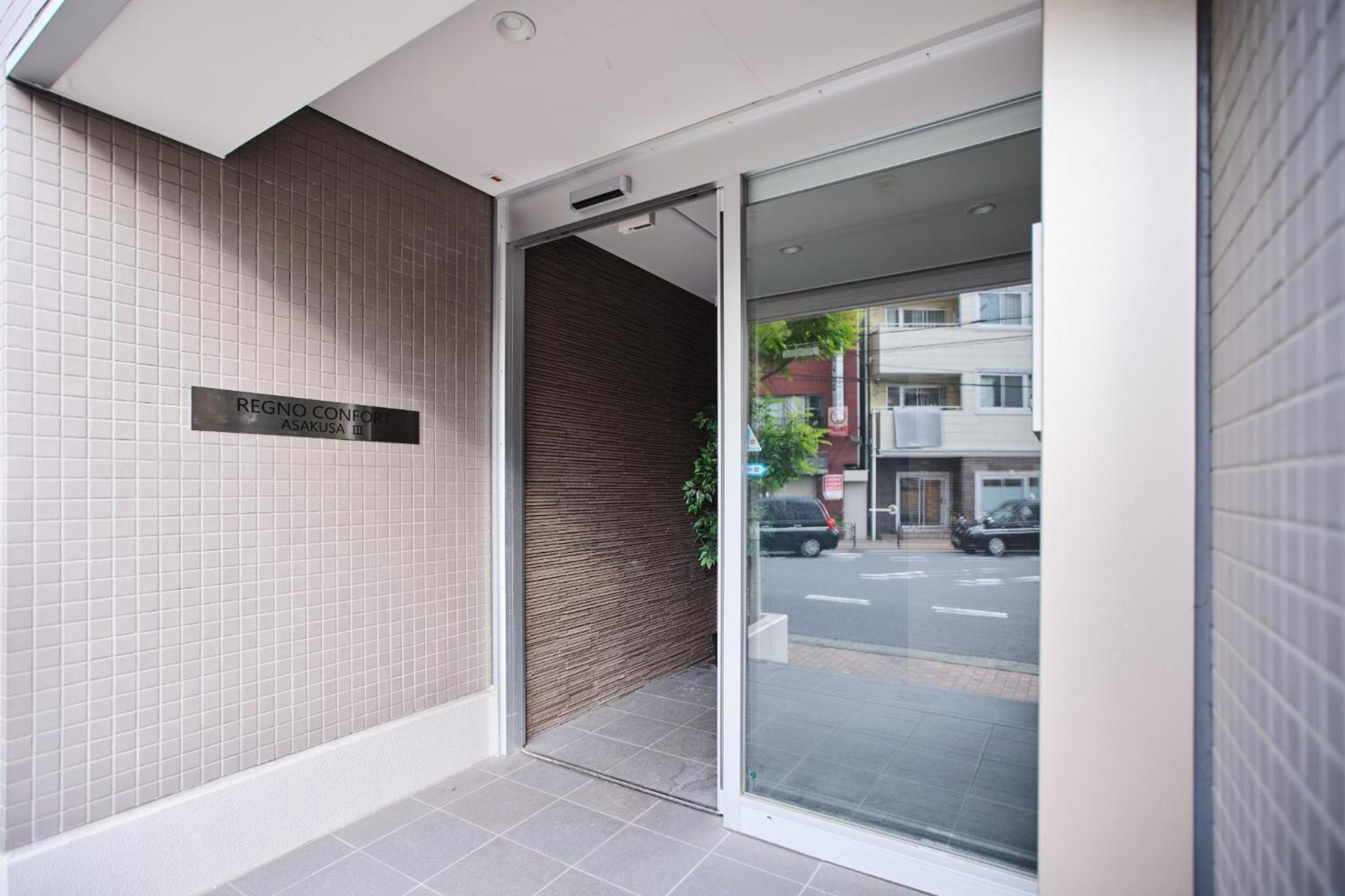 Regnocomfort Asakusa 3 - Vacation STAY 61883v