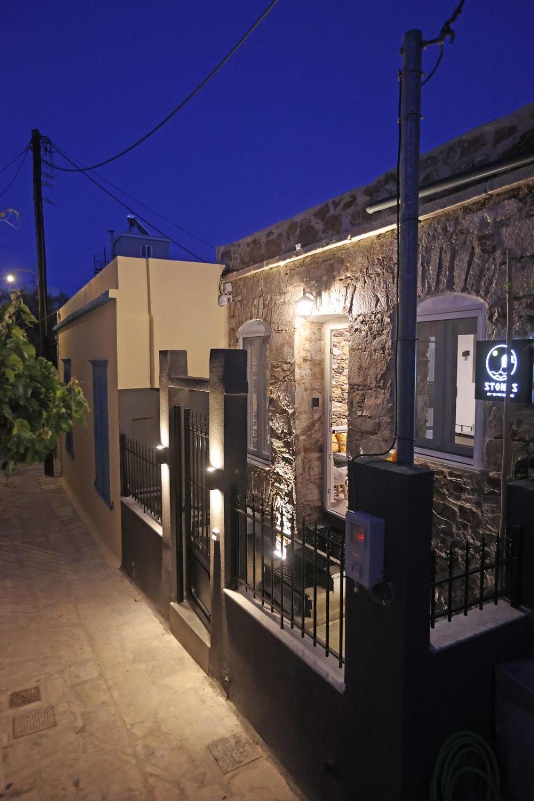 Stones By Syros Bnb