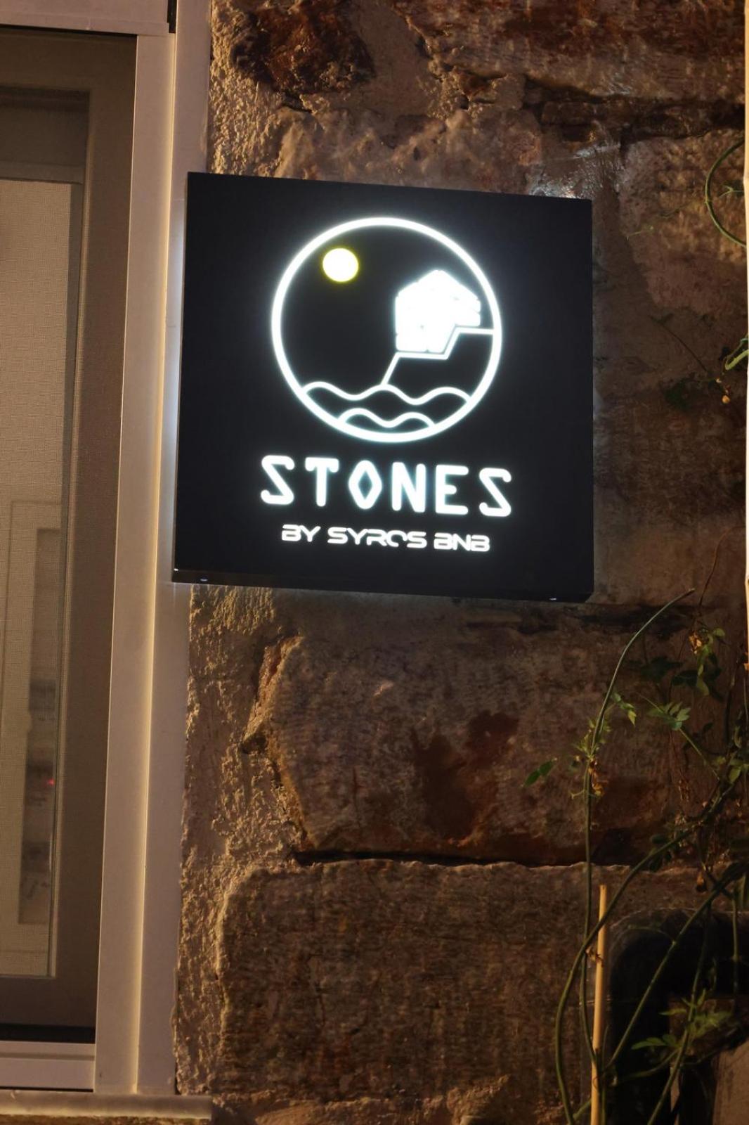 Stones By Syros Bnb