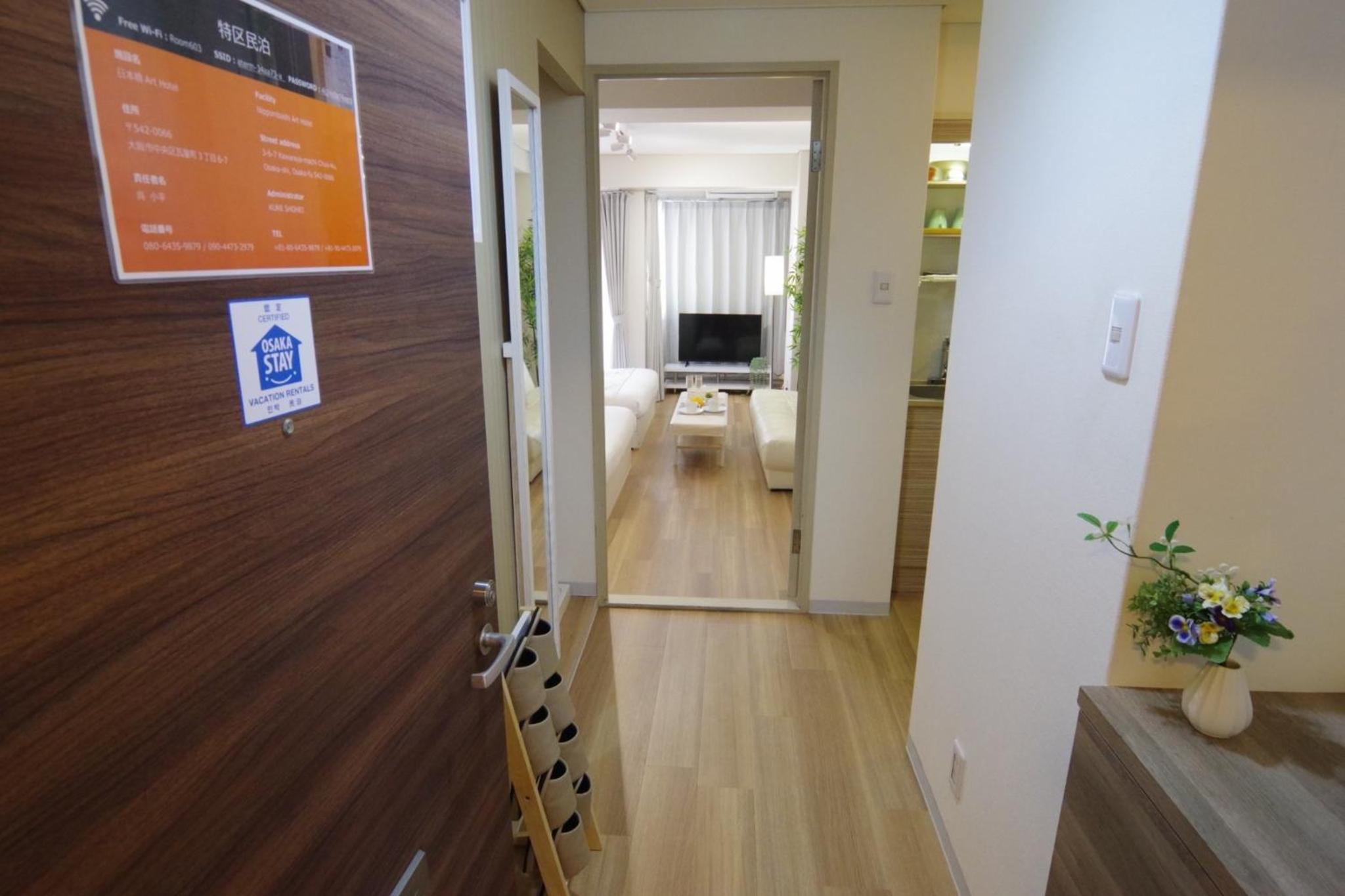 Nippombashi Art Hotel 603