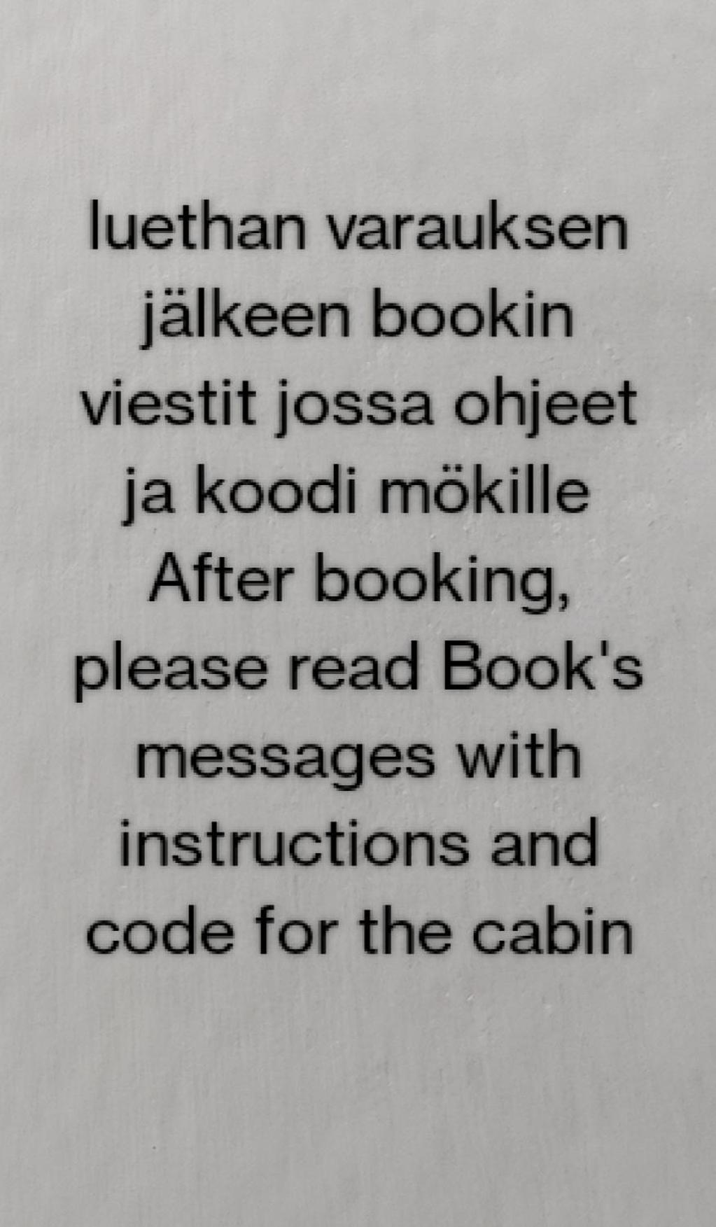 Koskela