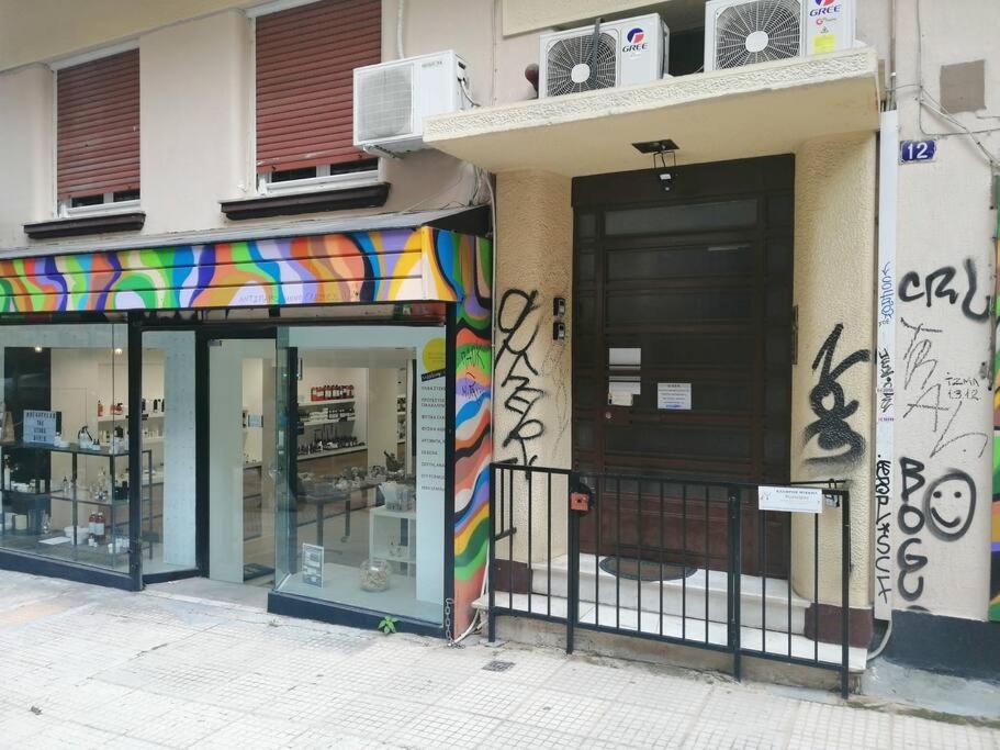 Downtown Quiet Apartment On A Pedestrian Street