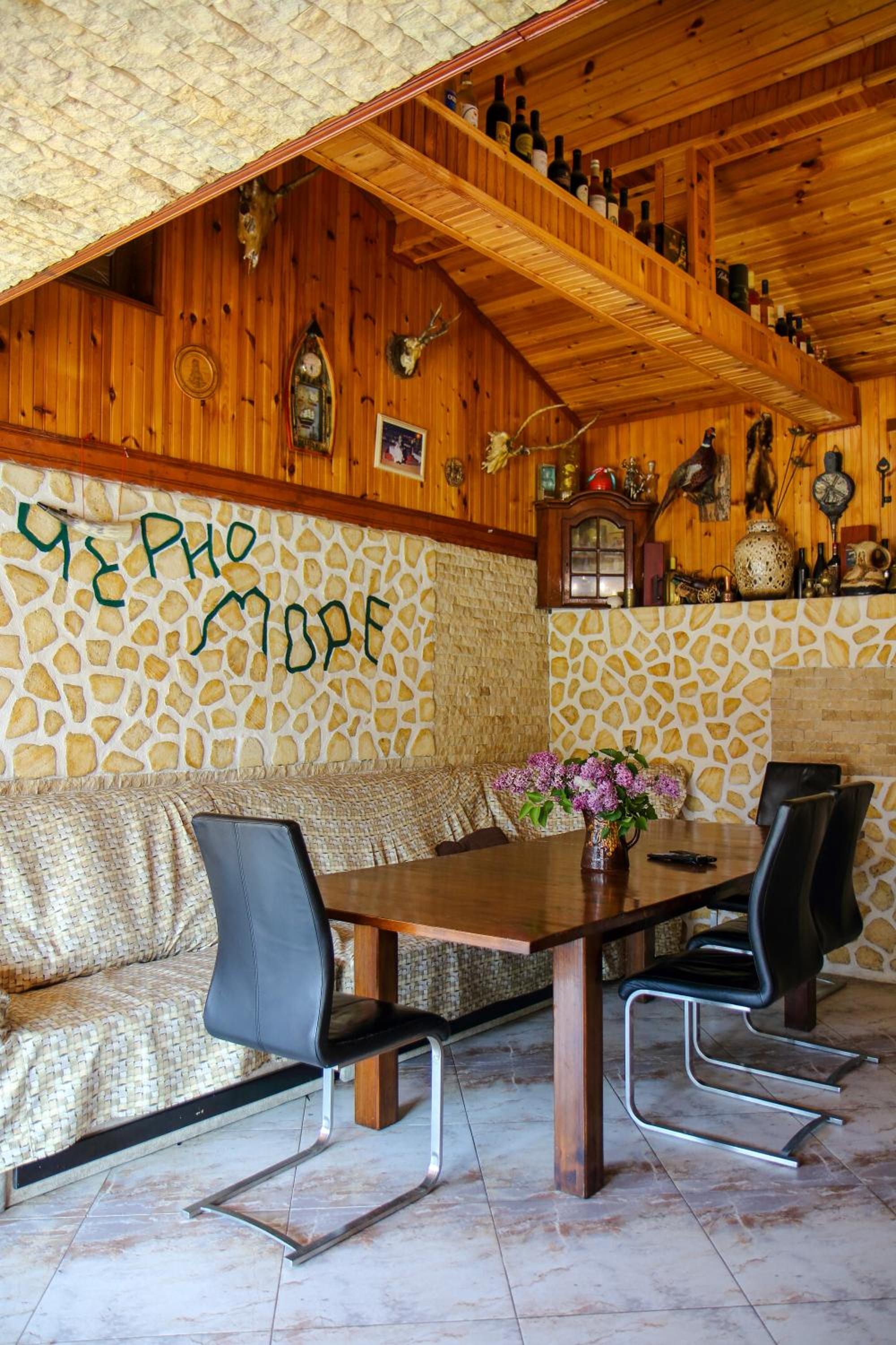 Albena Guest House