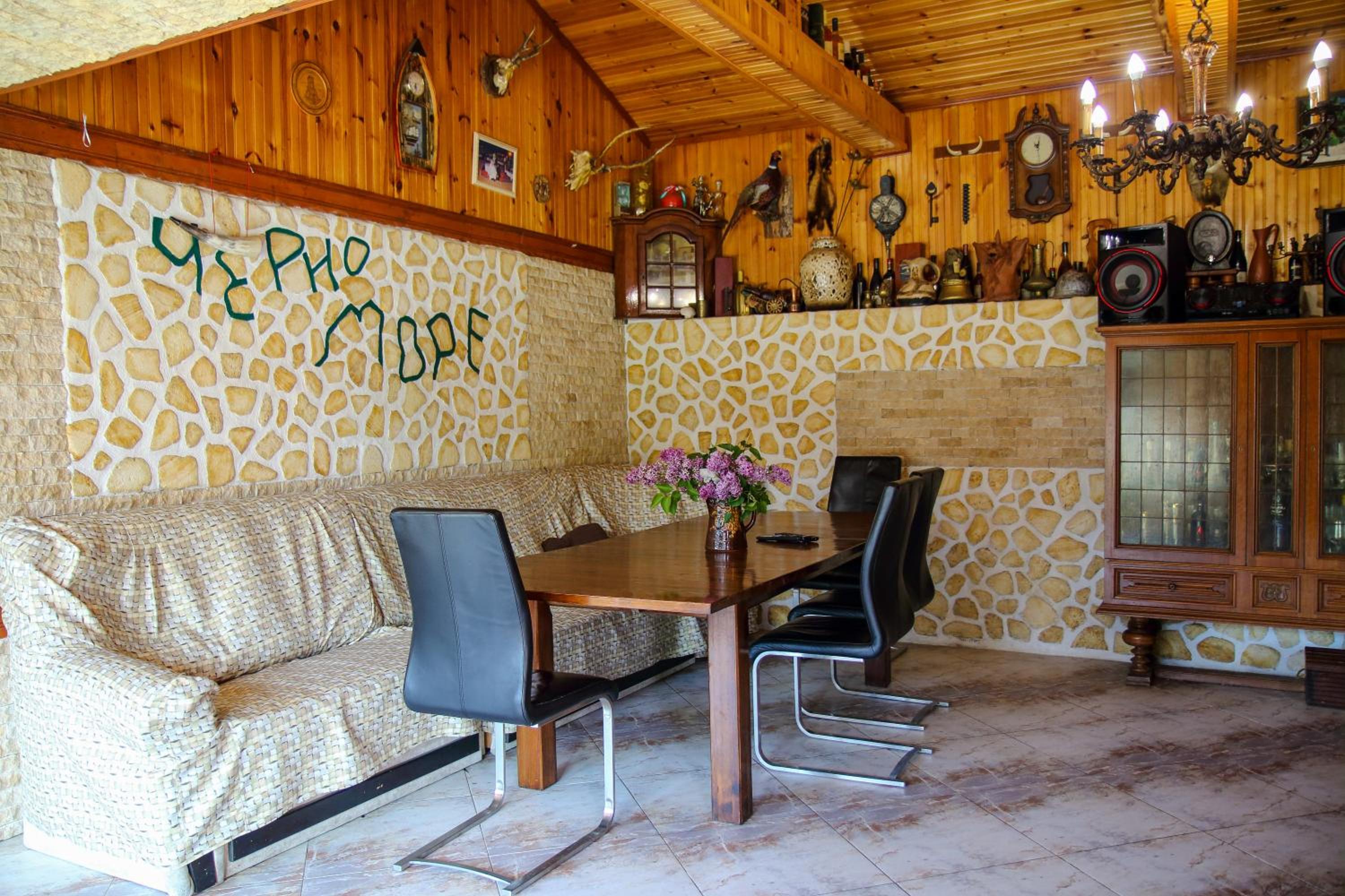 Albena Guest House