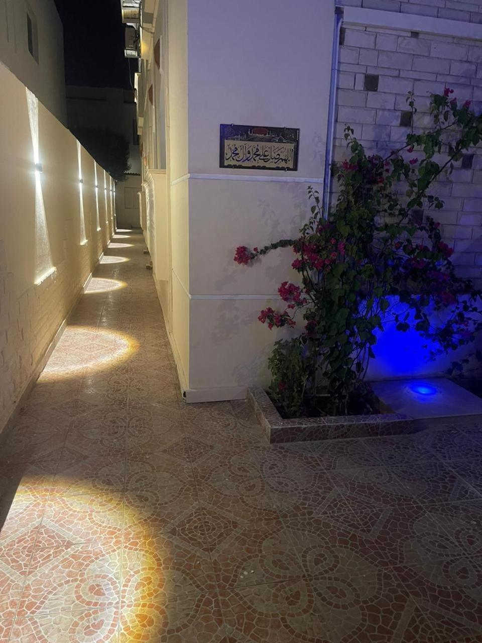 Classic House Dahab