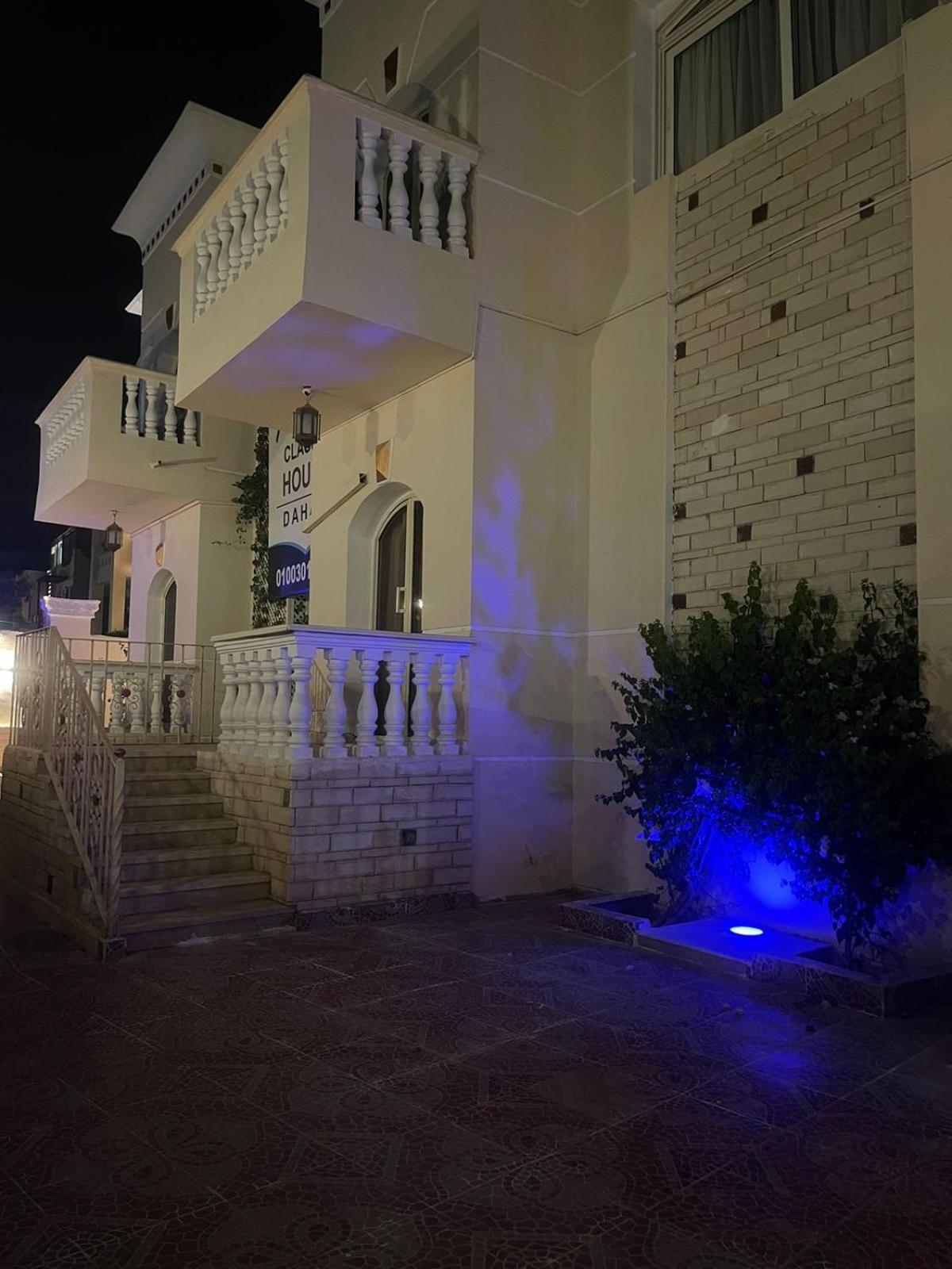 Classic House Dahab