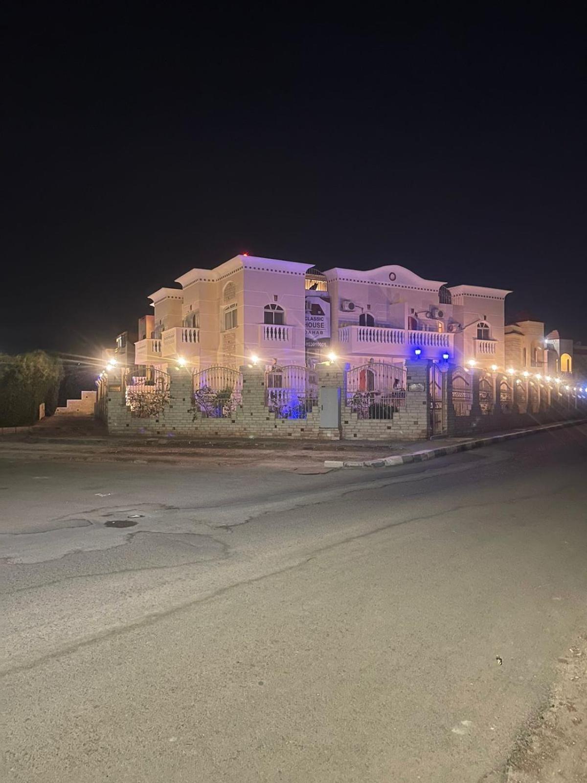 Classic House Dahab