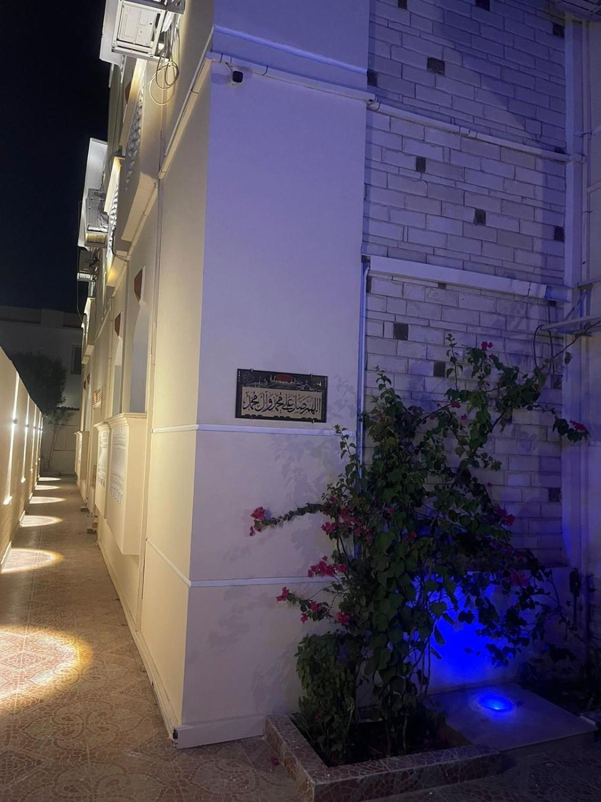 Classic House Dahab