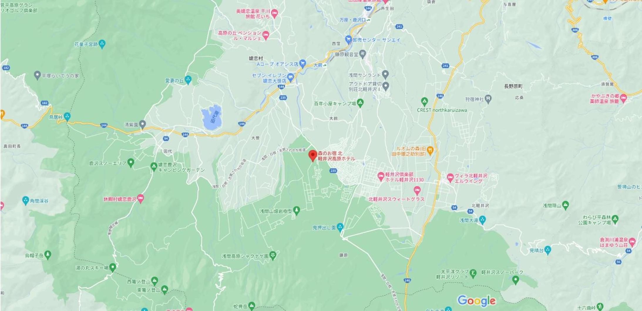 森のお宿 北軽井沢高原ホテル