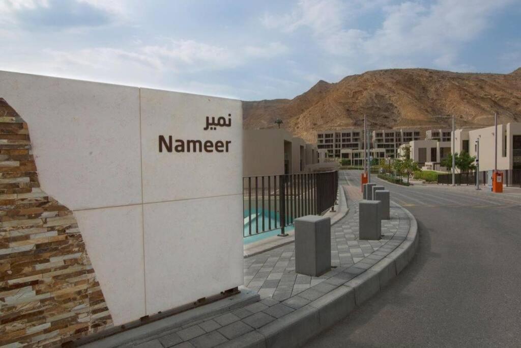 Nameer bay