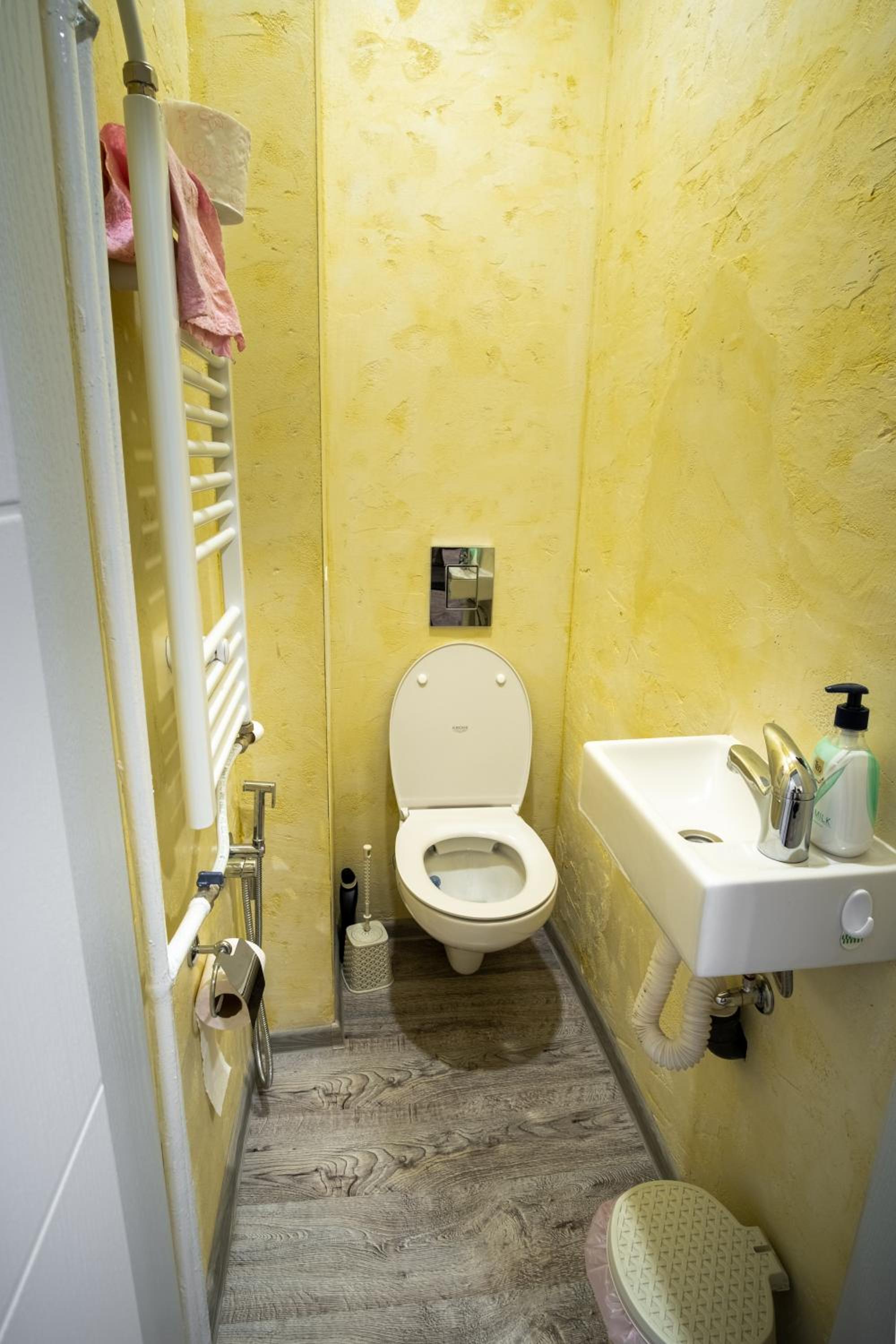 Apartment Yana