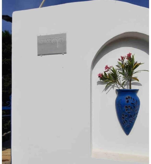 Cycladic House KRIOS with a Pool and 2min from the beach
