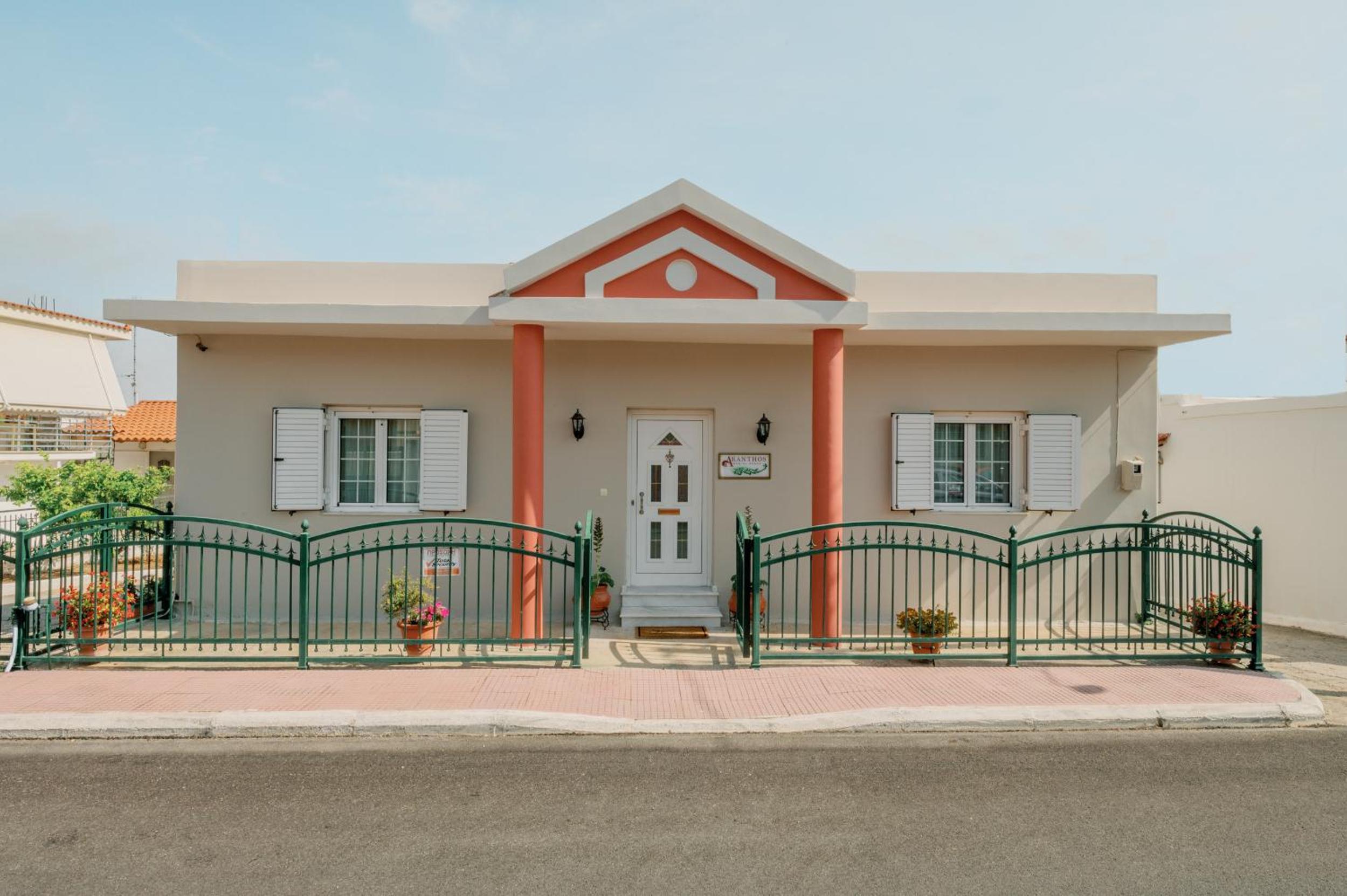 AKANTHOS Rental House view 2