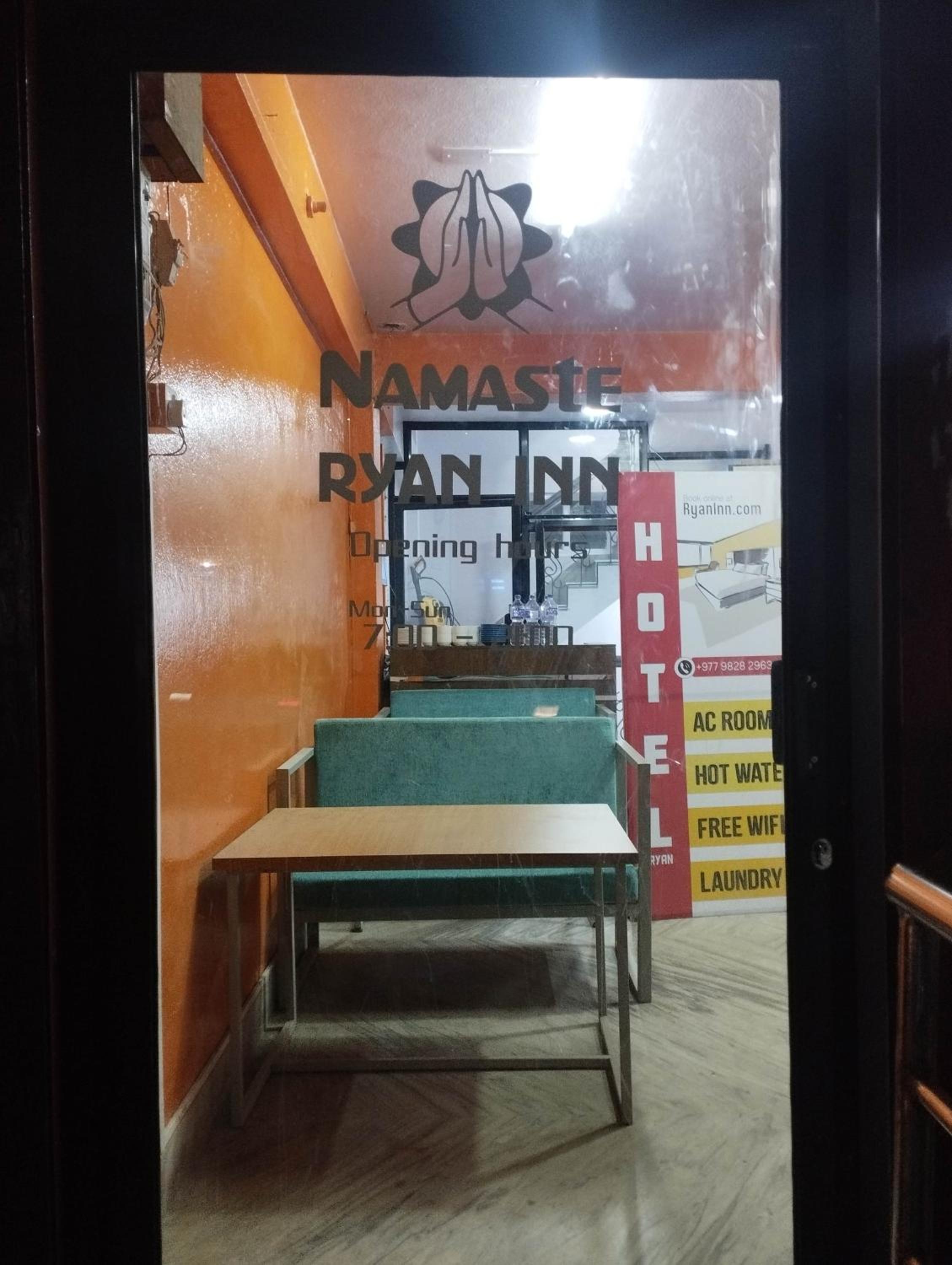 Hotel Ryan