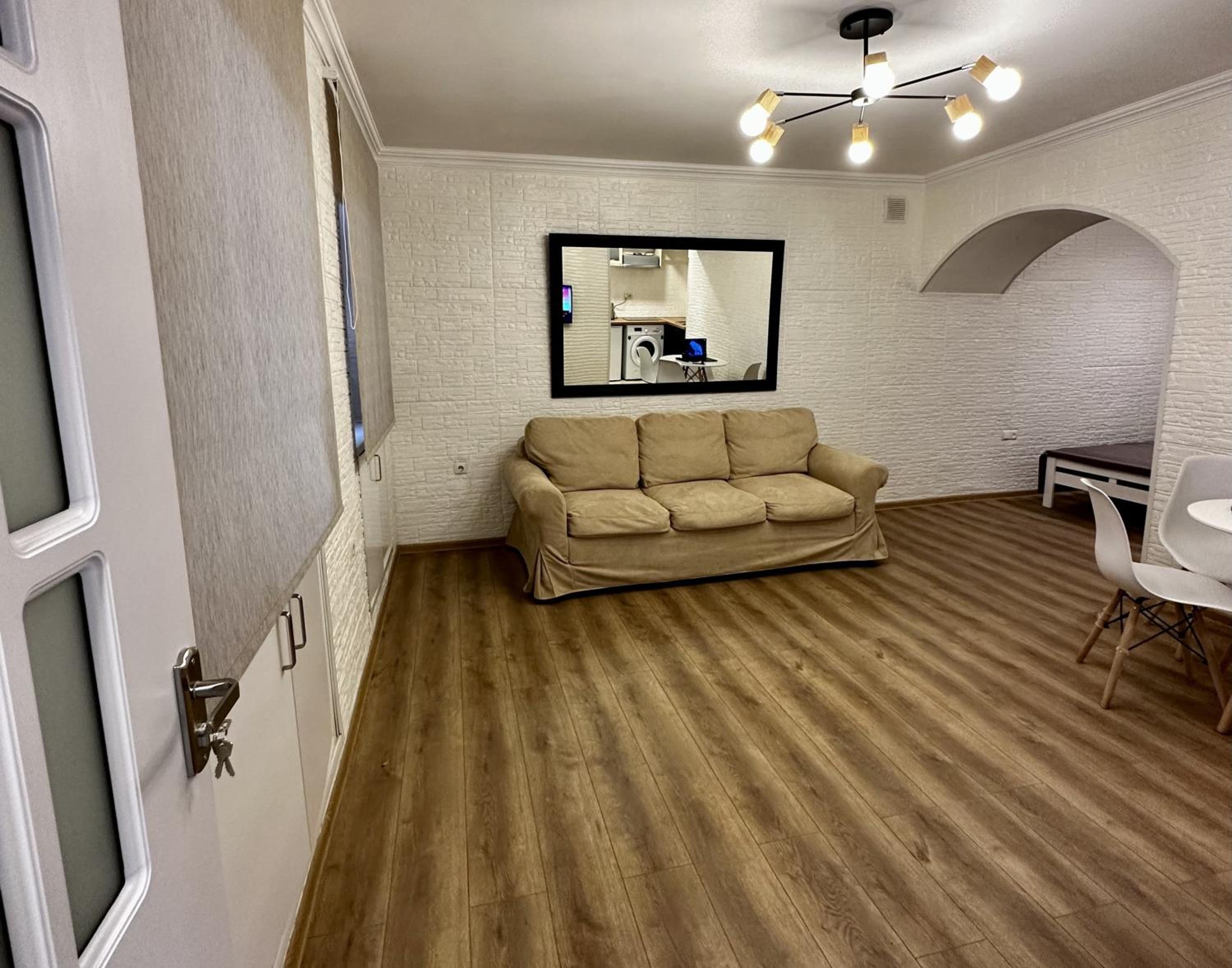 Cozy apartment