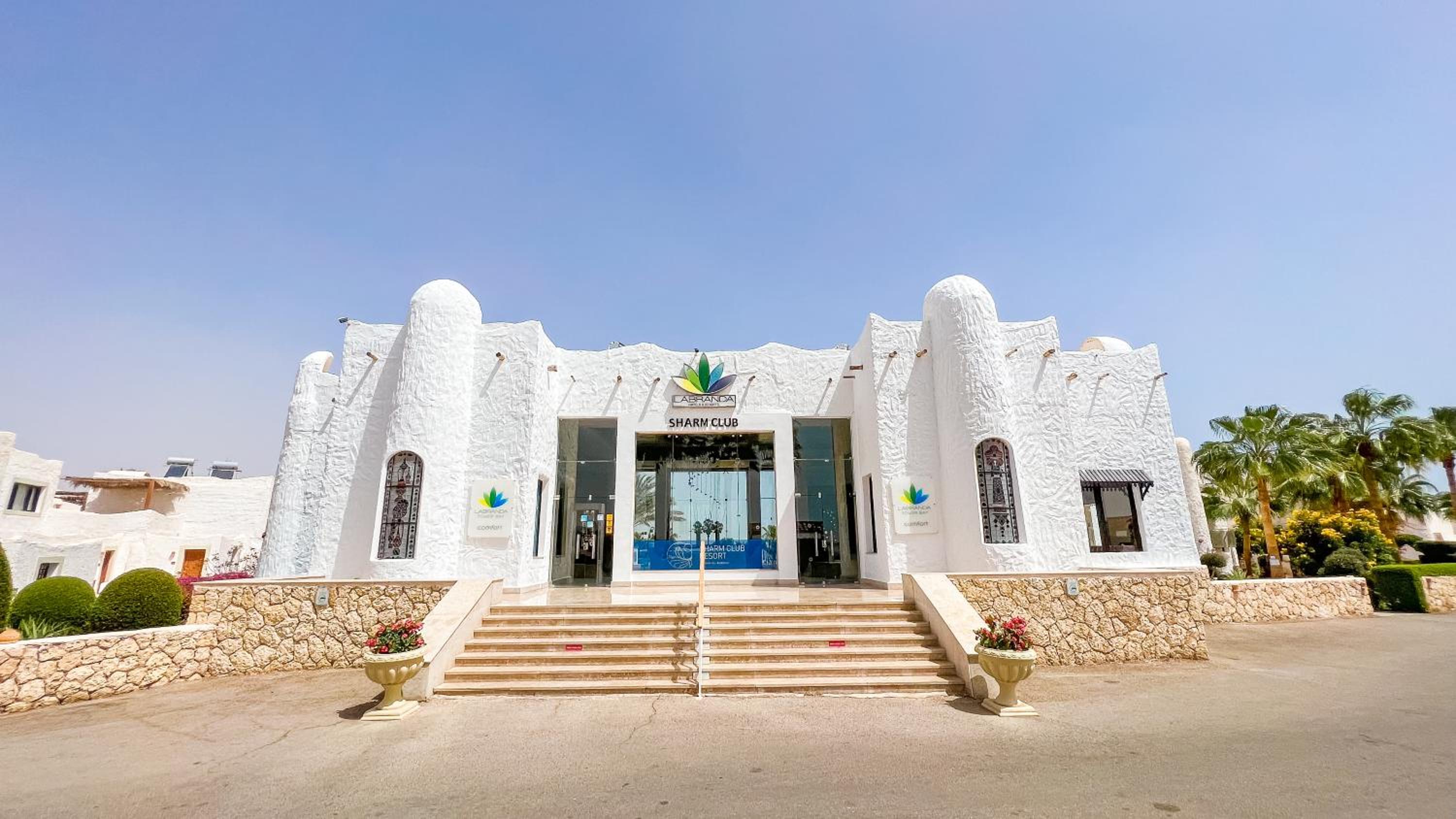 Sharm Club Beach Resort