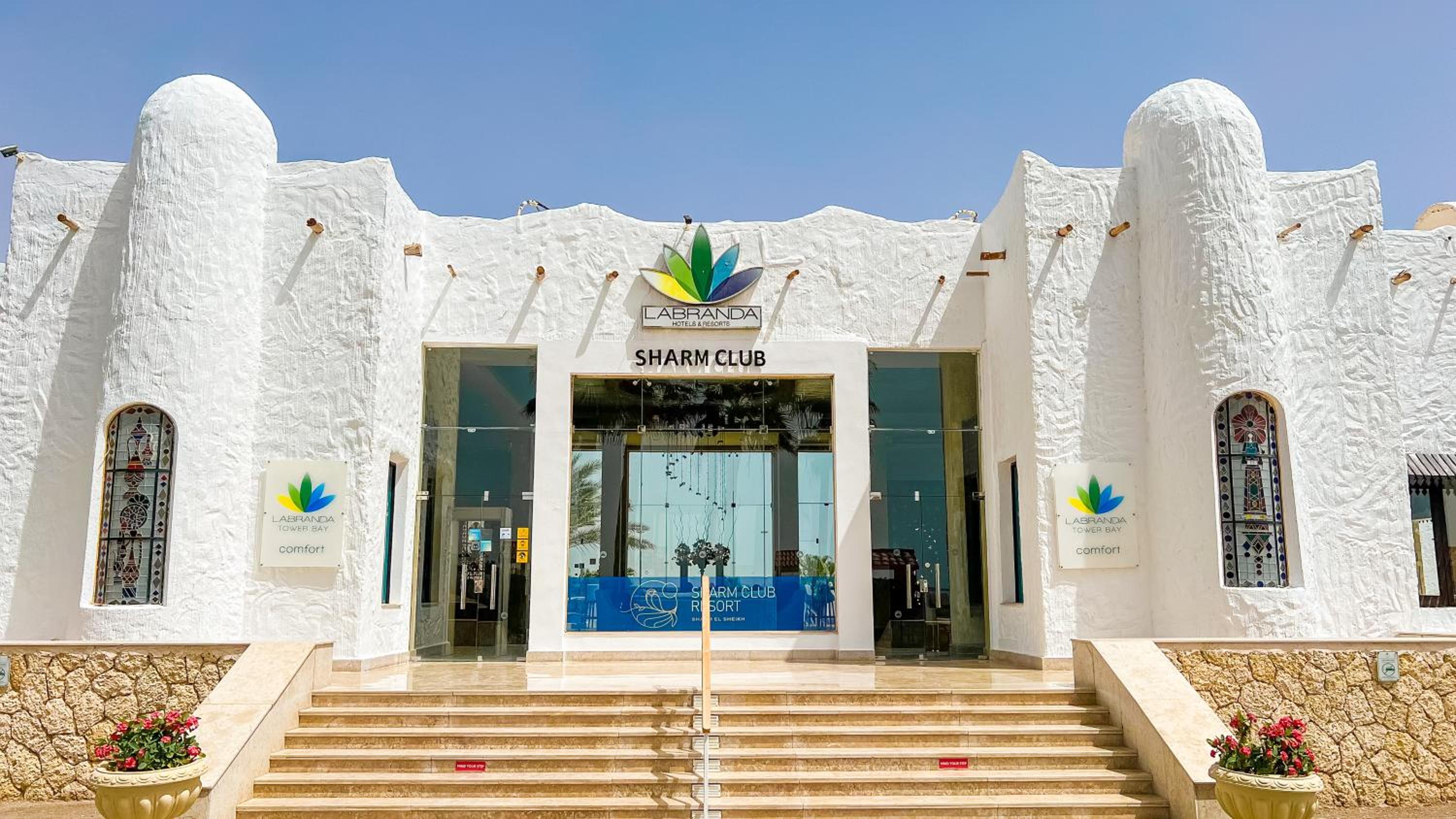 Sharm Club Beach Resort