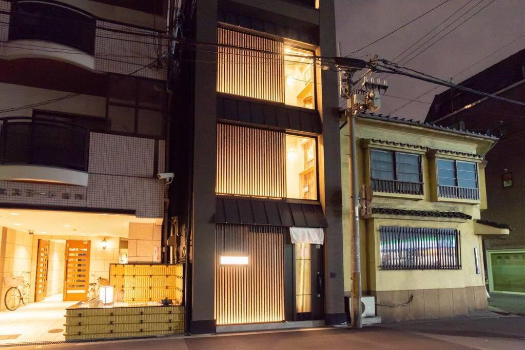 Estate Kuromon Bekkan E