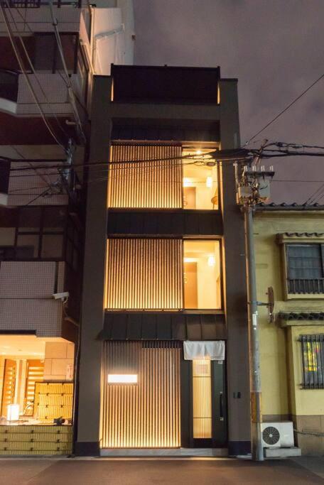 Estate Kuromon Bekkan E