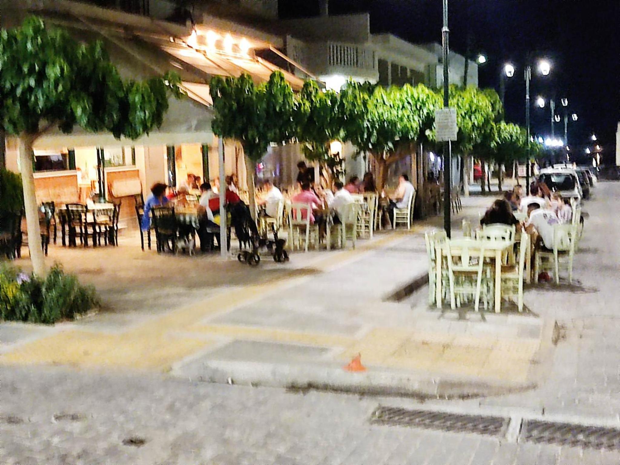 KARYSTOS City Center