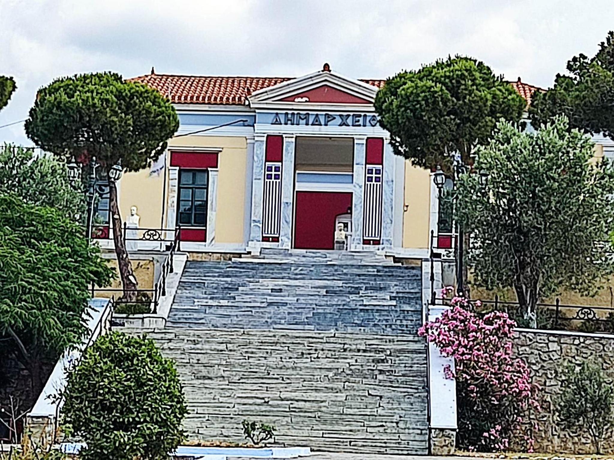 KARYSTOS City Center