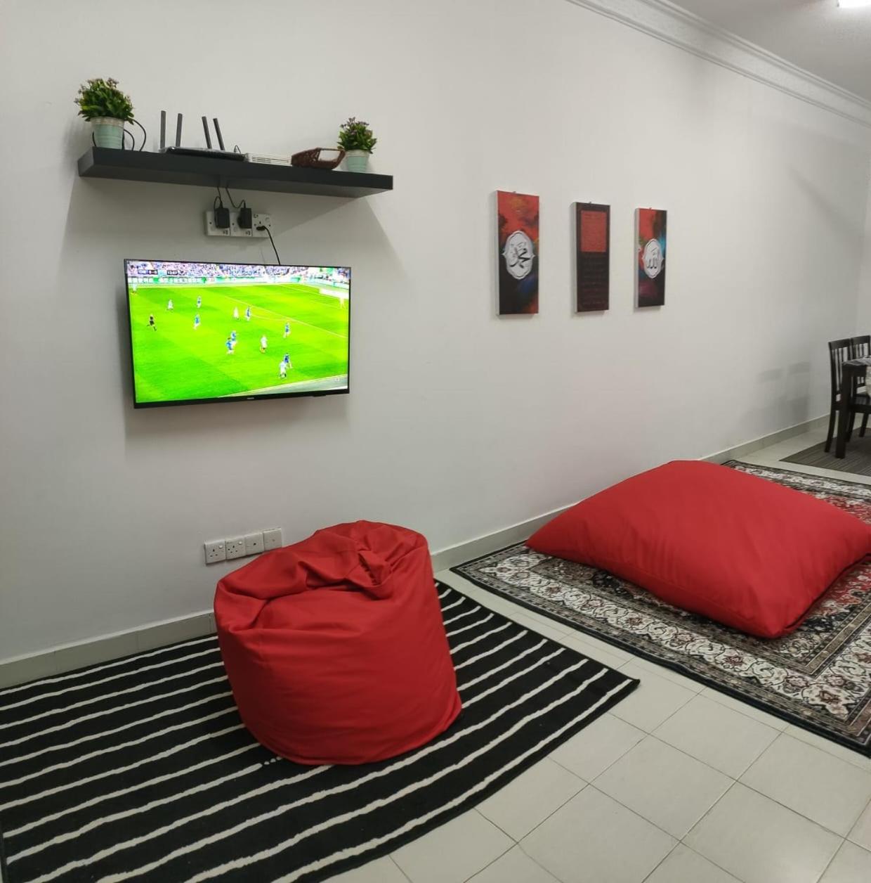 Two Bed Rooms -Cahaya Homestay Tanjung Malim - Mus lim only photo 2