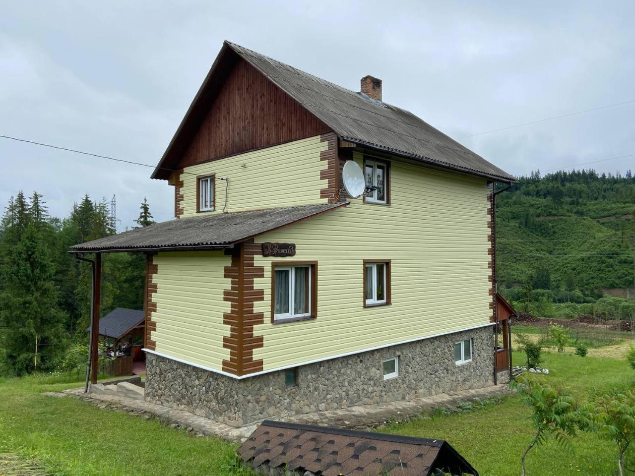 Родинна оселя view 4