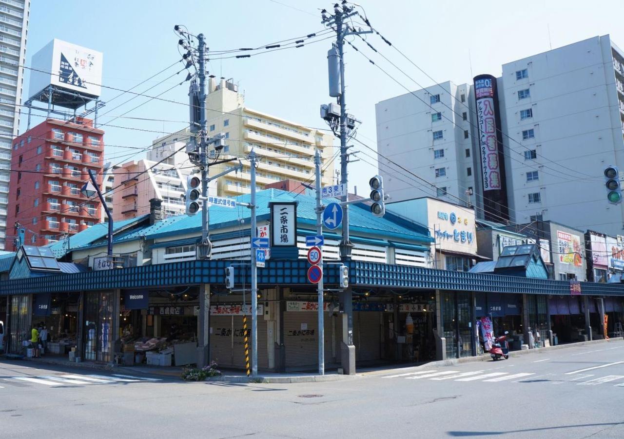 Tokyu Stay Sapporo Odori 150