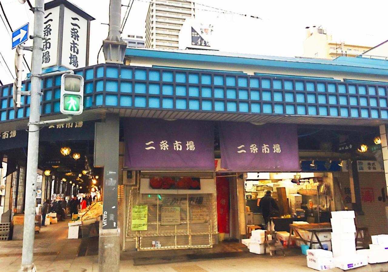 Tokyu Stay Sapporo Odori 151