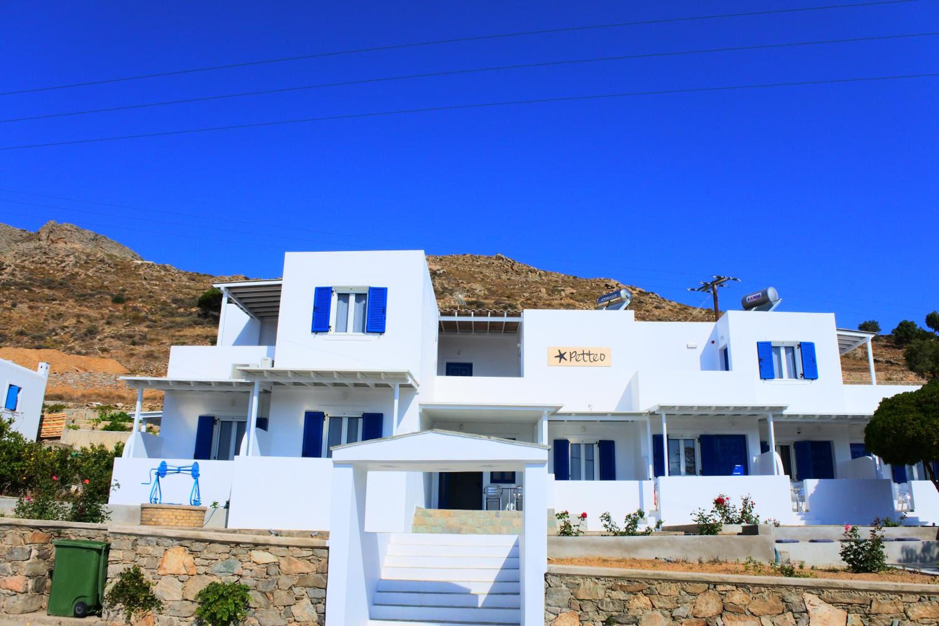 Petteo Serifos