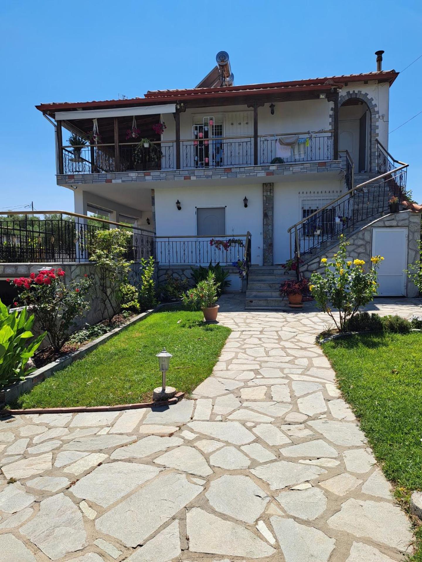 Alexanders House