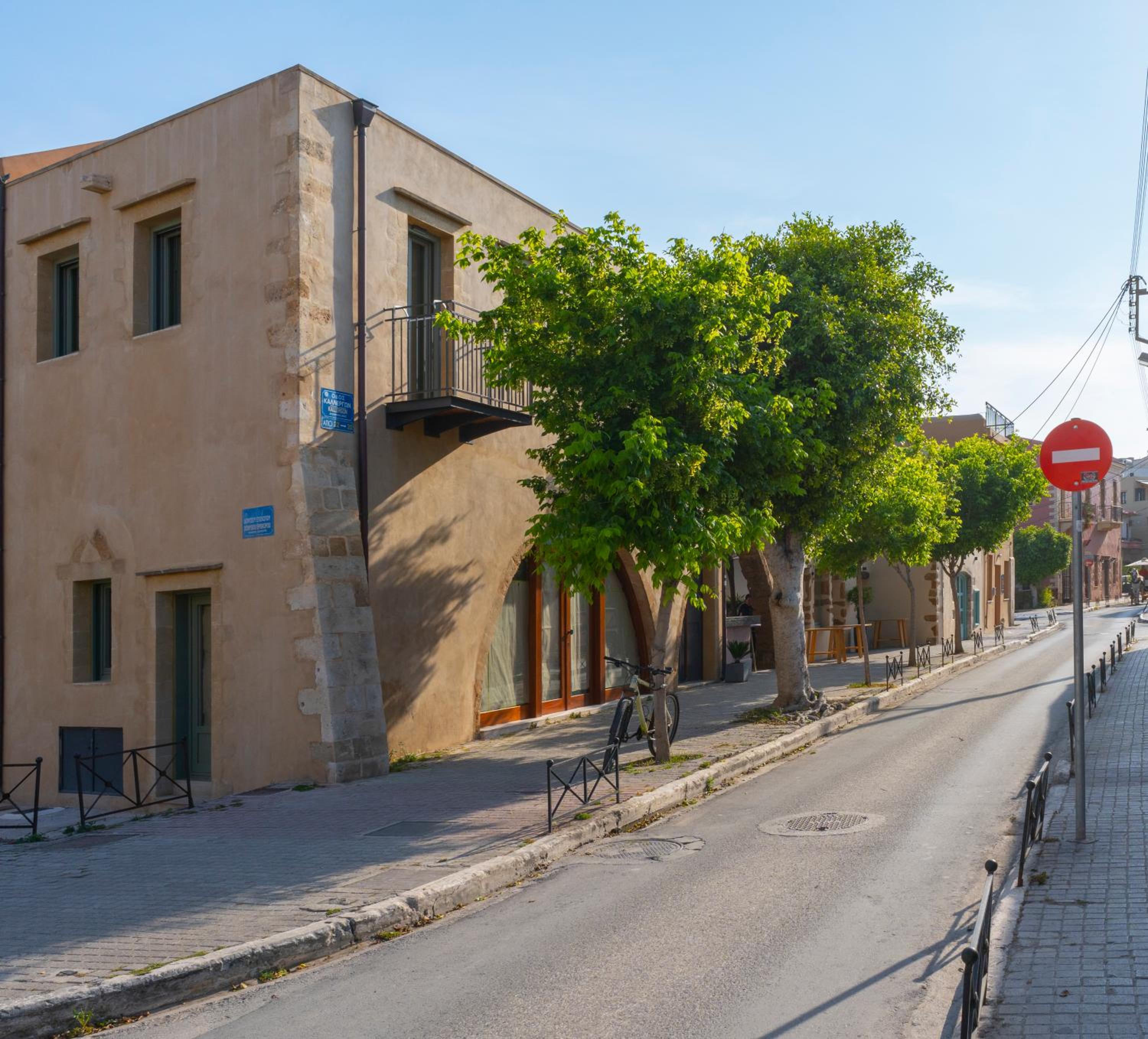 Kallergon Luxury Suites