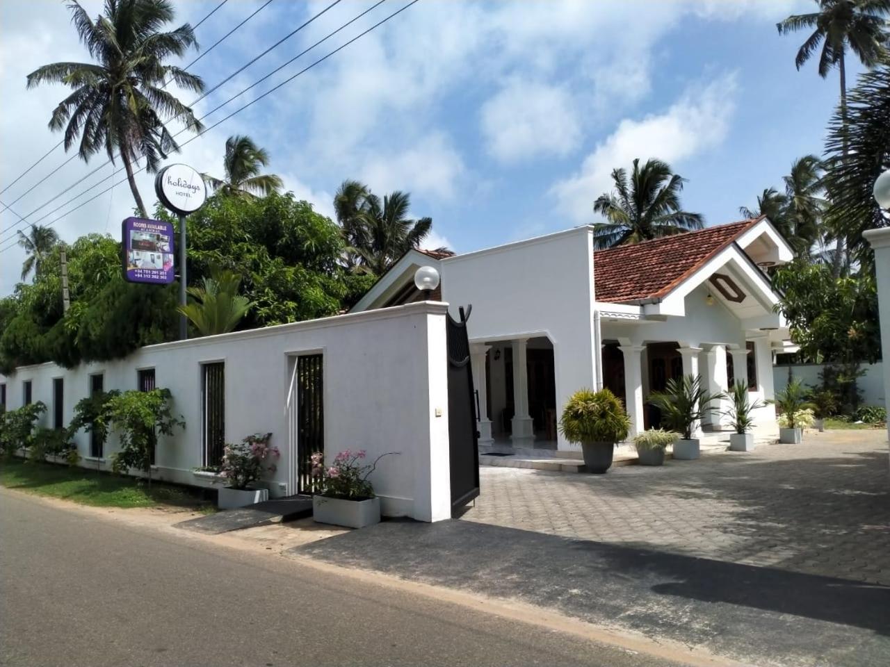 holidays hotel view 3