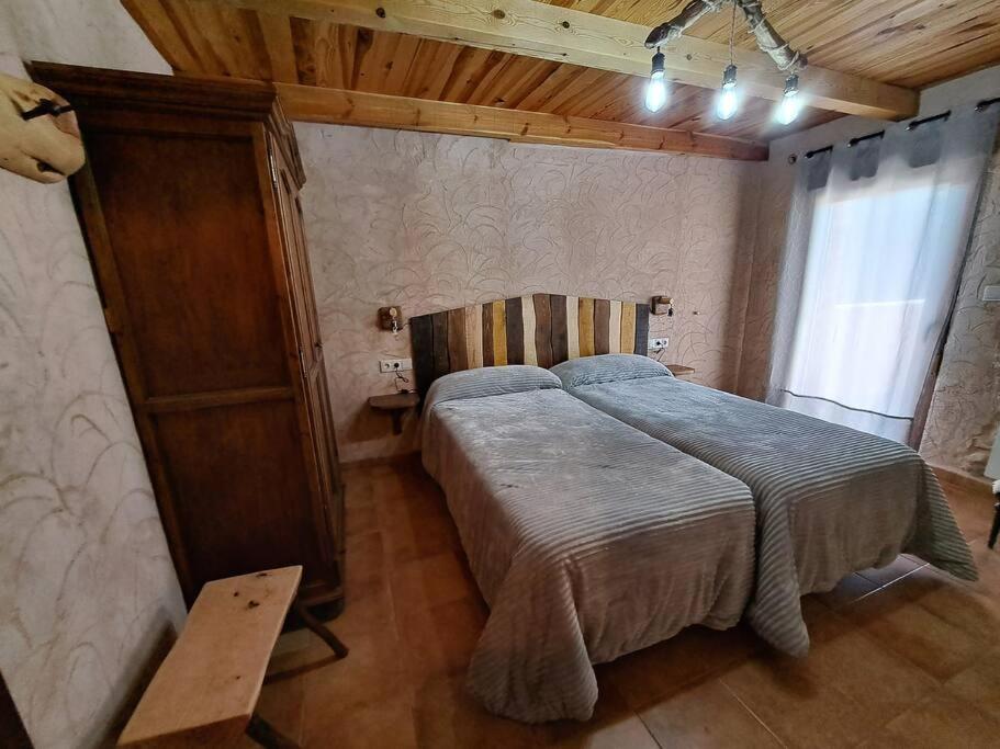 El Descanso del Talegones