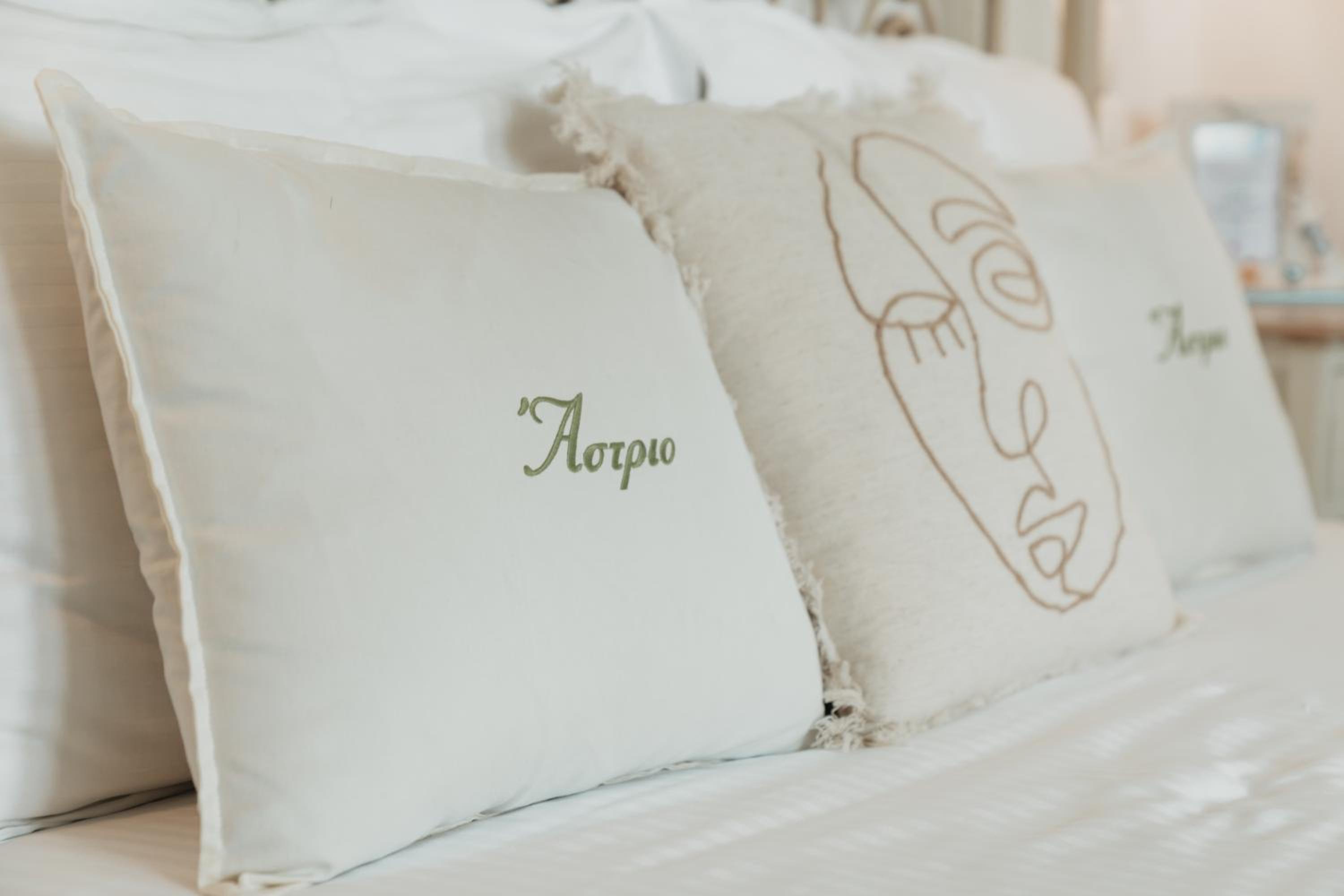 Astrio Suites view 4