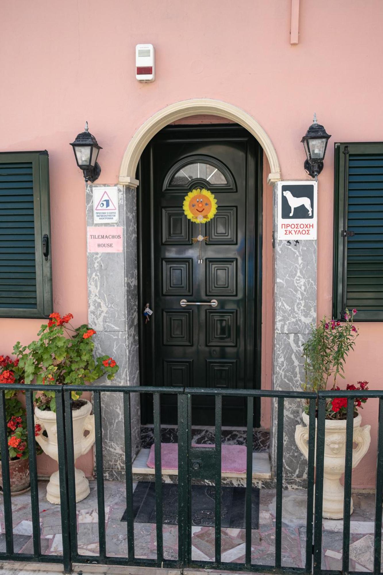 TILEMACHOS HOUSE