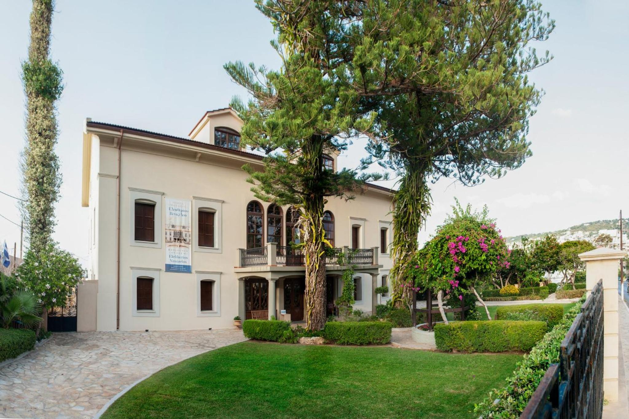 Lovelia Maisonette Chania