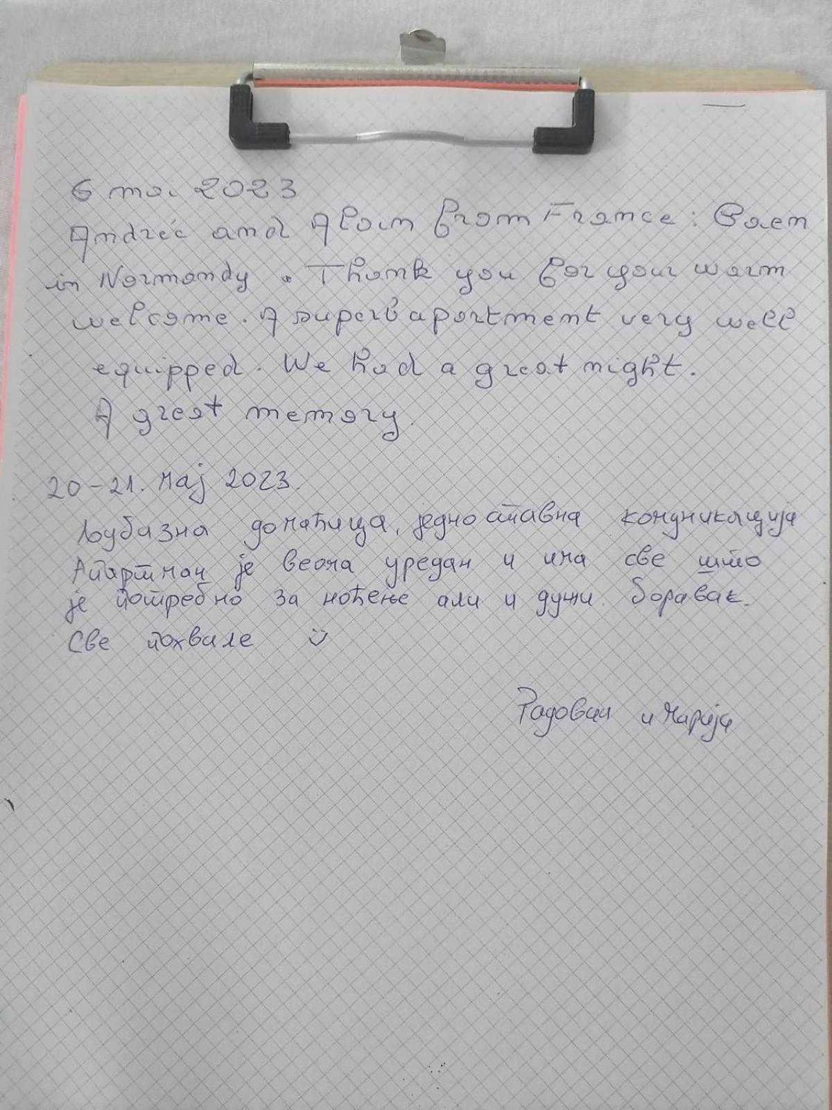 Apartman Jass view 5