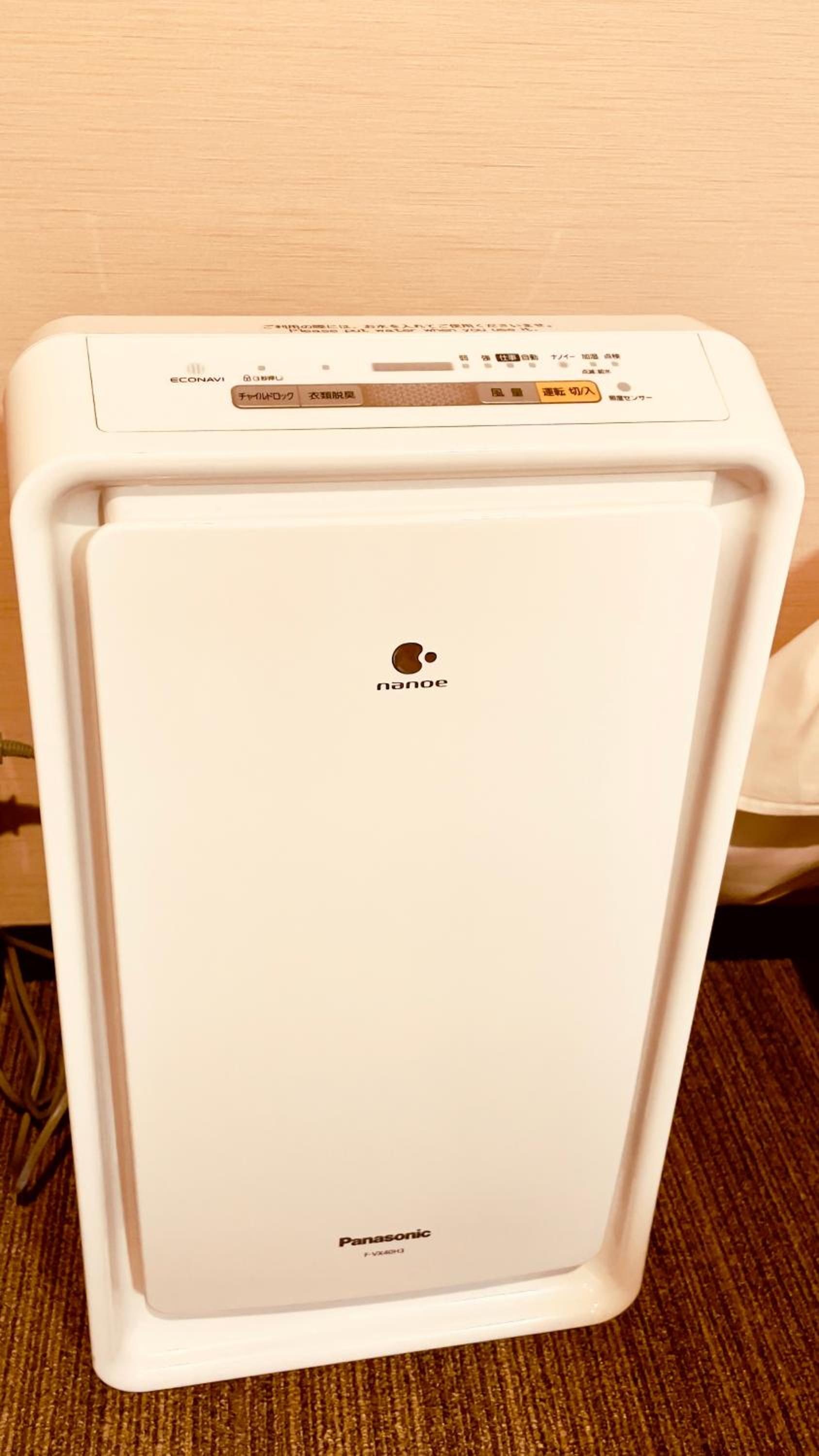 Dormy Inn Premium Tokyo Kodenmacho Hot Spring 89