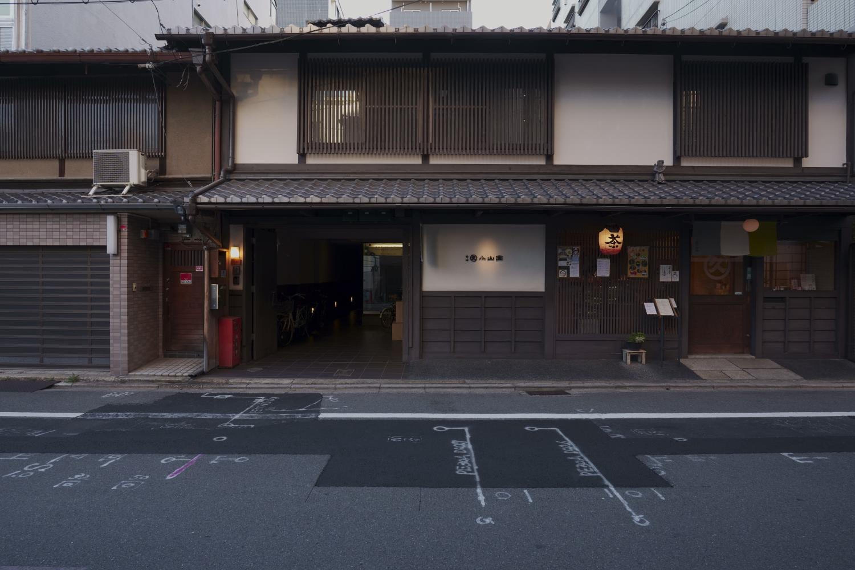 MACHIYA:SAUNA KYOTO 2