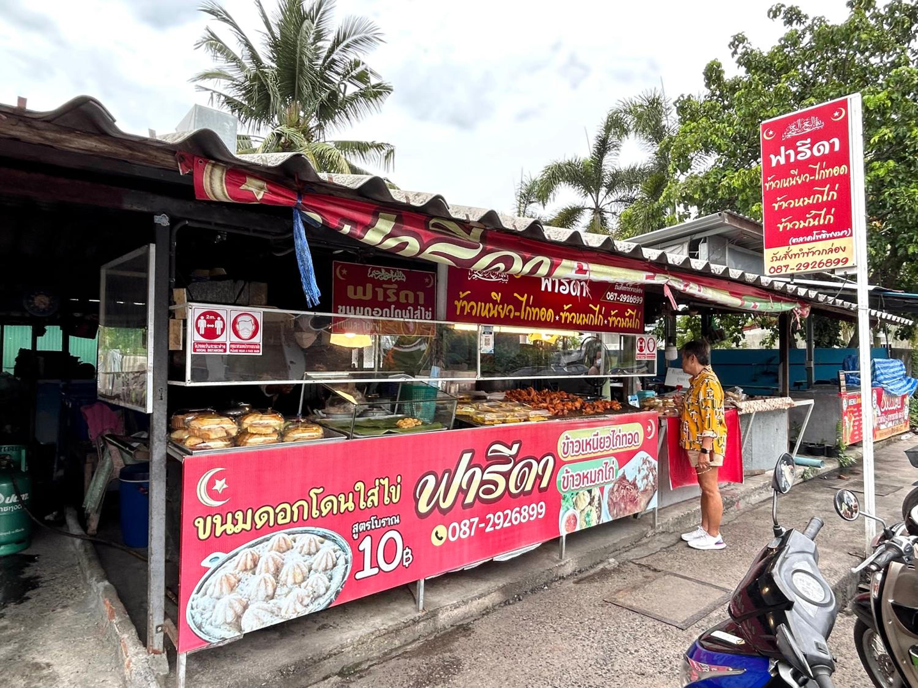 Paradise Found 4BR Villa,Fits 22 PAX, 6-Min to Lee Garden