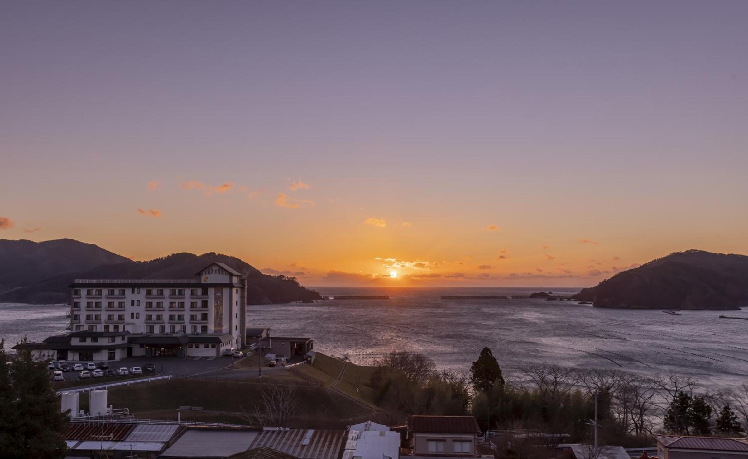 Ofunato Onsen