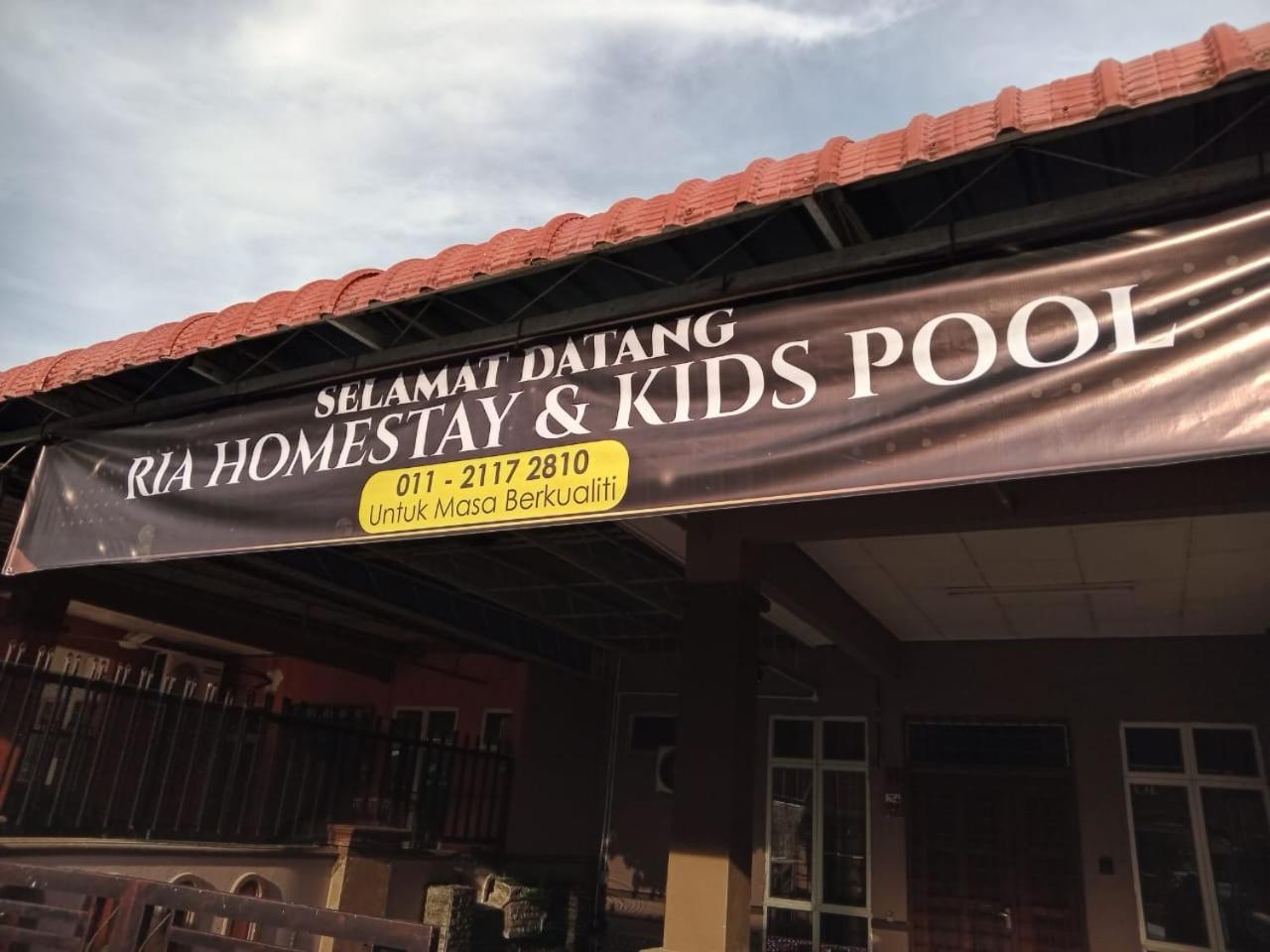 Ria homestay & kids pool photo 5